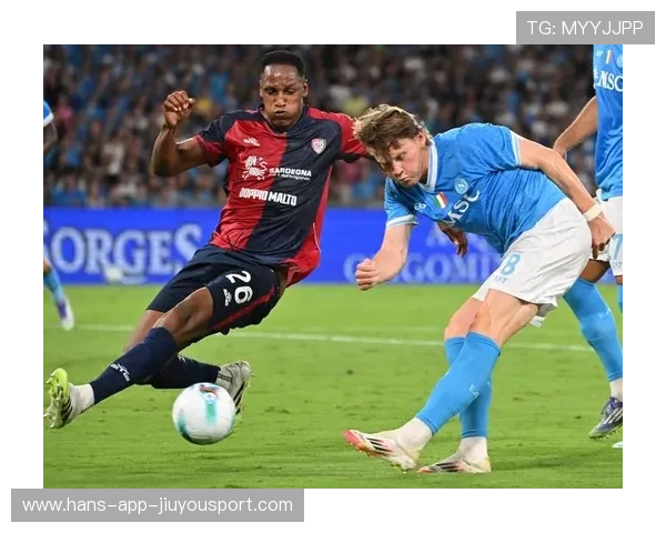 意甲球队适应高节奏比赛能力成为关键竞争力，意甲进场曲