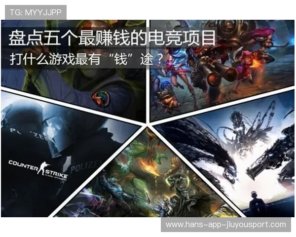 电子竞技法律合规研究进入政策议题,关于电子竞技的法律