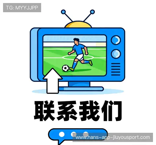 咨询九游电脑版